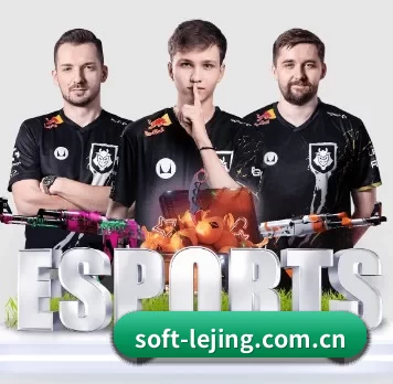 soft-lejing.com.cn APP
